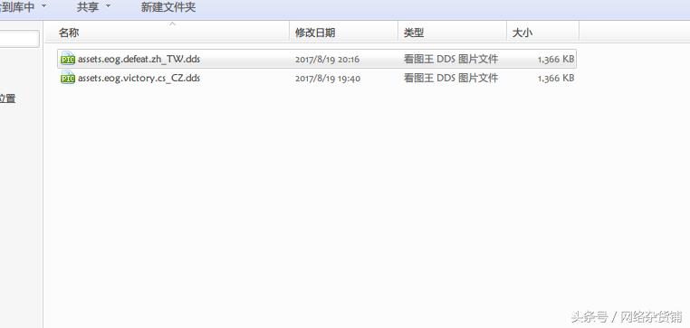 英雄联盟修改英雄语音,英雄联盟提示语怎么关啊