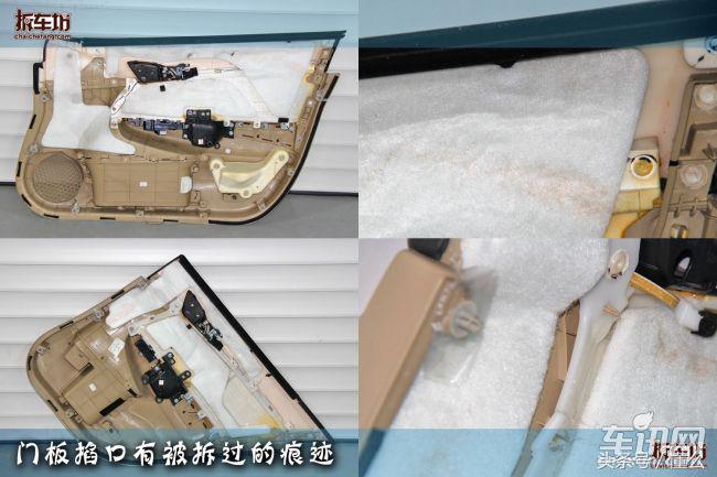 拆车坊之拆解第八代凯美瑞视频,拆车坊拆解本田