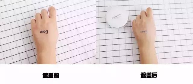 适合干皮用的持久不卡粉气垫测评,makeupmiracle气垫测评