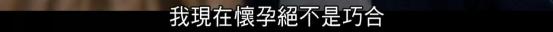 没天理搞笑视频,为什么豆瓣有的电影暂无评分
