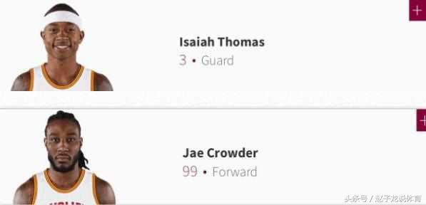 詹姆斯重回骑士告知韦德了吗,骑士官宣视频