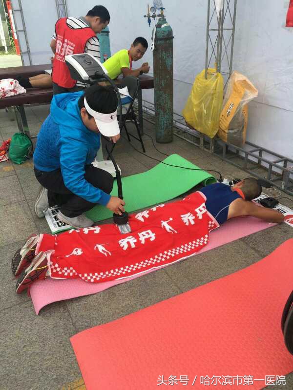 哈尔滨运动康复冲击波,哈尔滨市第一医院骨科冲击波治疗