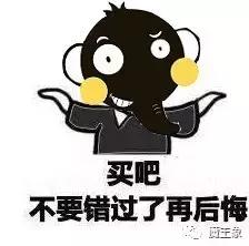 “魔”TOP文化口袋妖怪文化衍生品有些赞有些则辣眼睛