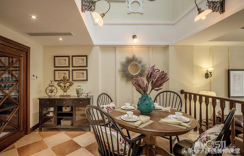 190平复式简装,180平现代美式