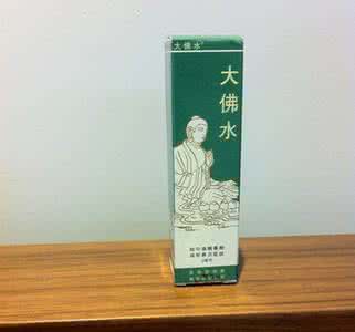 香港好用的药品有哪些,香港的好药有哪些