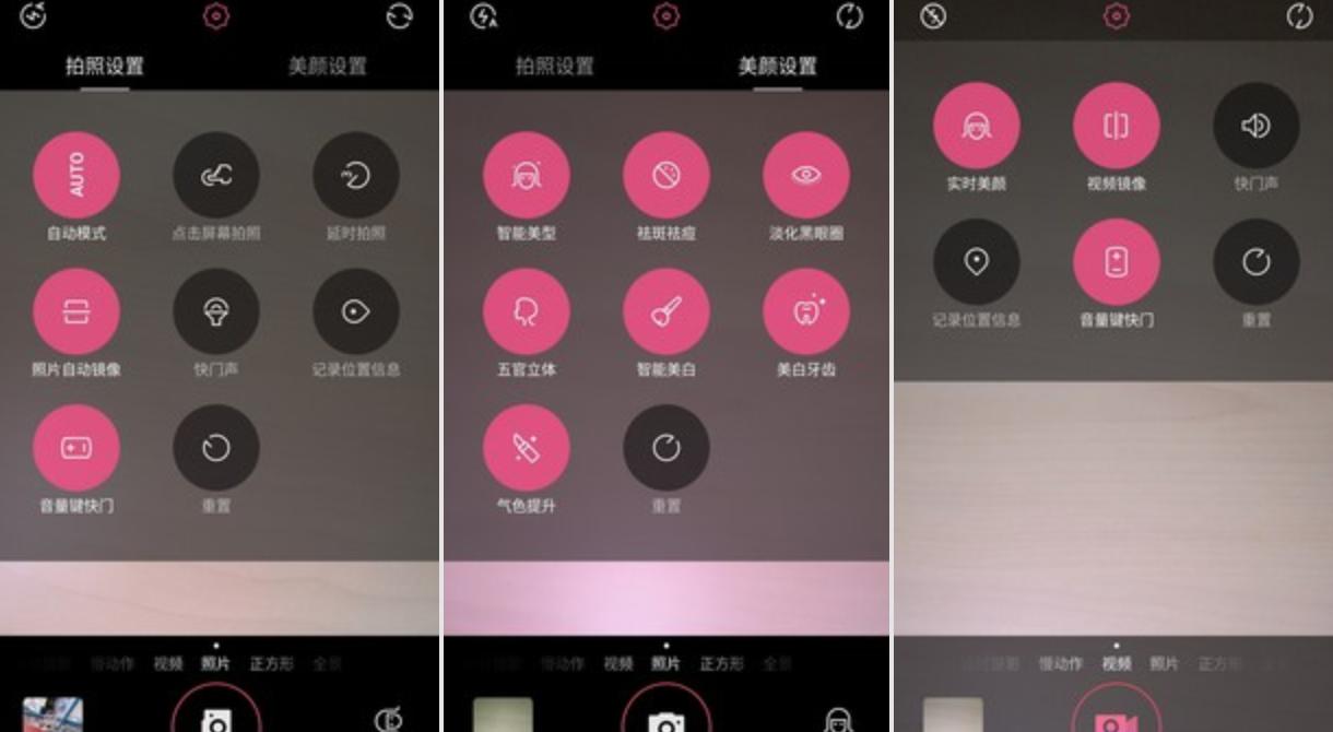 美图t8什么缺陷,美图t8拆机详细图解