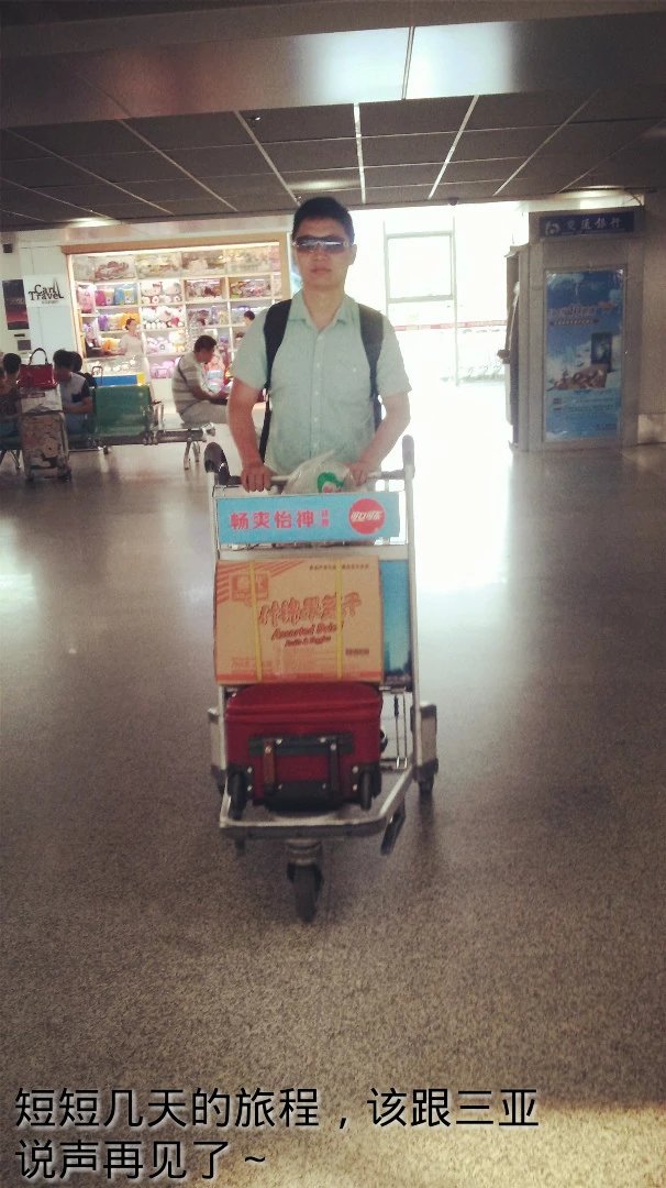 新婚夫妻度蜜月哪里最好,新婚夫妻第一次度蜜月