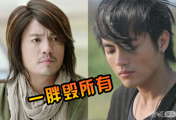 一胖毁所有的普通男孩,一胖毁所有男孩