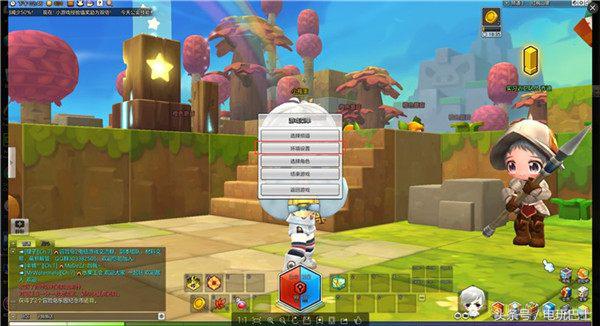 冒险岛火毒技能快捷键,冒险岛神射手向上跳快捷键