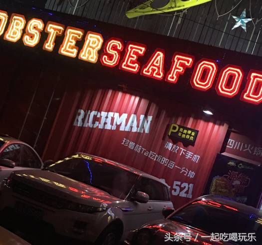 大连最良心的麻辣烫,大连又麻又辣的麻辣烫