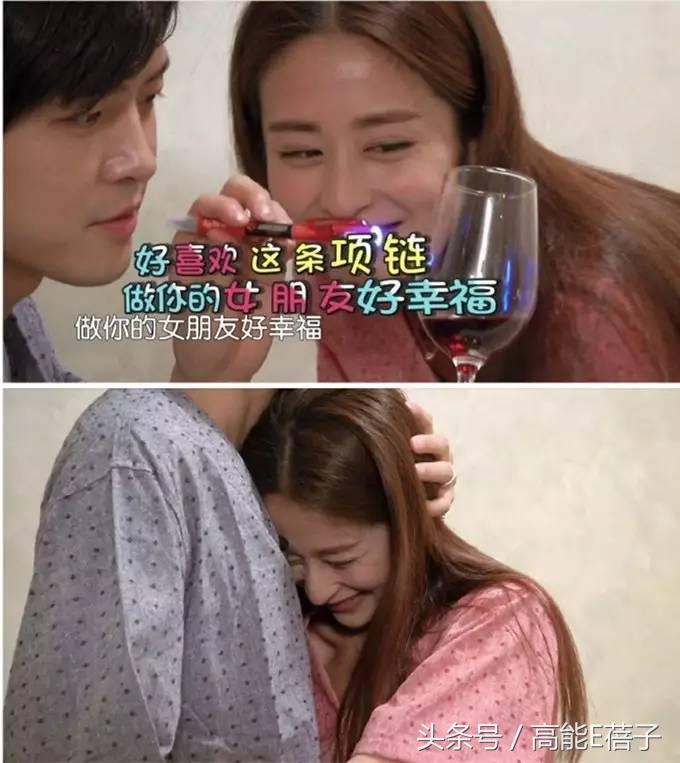 付辛博颖儿如果爱节目全集,付辛博颖儿如果爱求婚