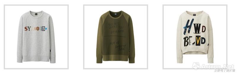 美术曾｜云课堂：艺术享—优衣库为什么要变得越来越“艺术”？