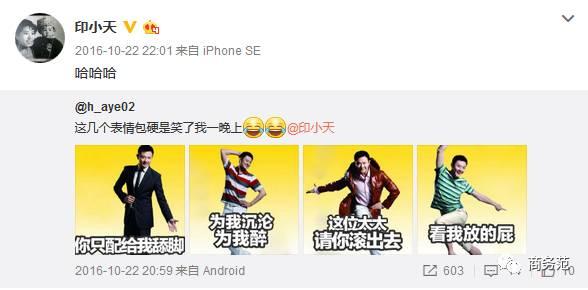 七匹狼广告中的男模特,张震七匹狼广告图片