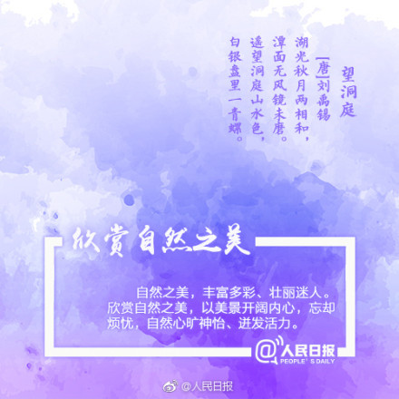 告诉你保持年轻的秘诀是什么,让自己保持年轻的秘诀是什么