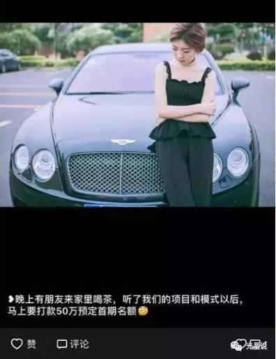 GJSAY光晶说：半年烧掉两千万的98后CEO，现在转行做微