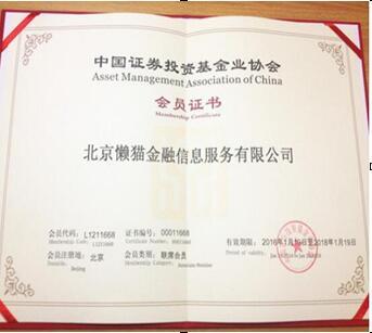 鎳掔尗閲戞湇,鎳掔尗閲戞湇鍔犵洘鏉′欢