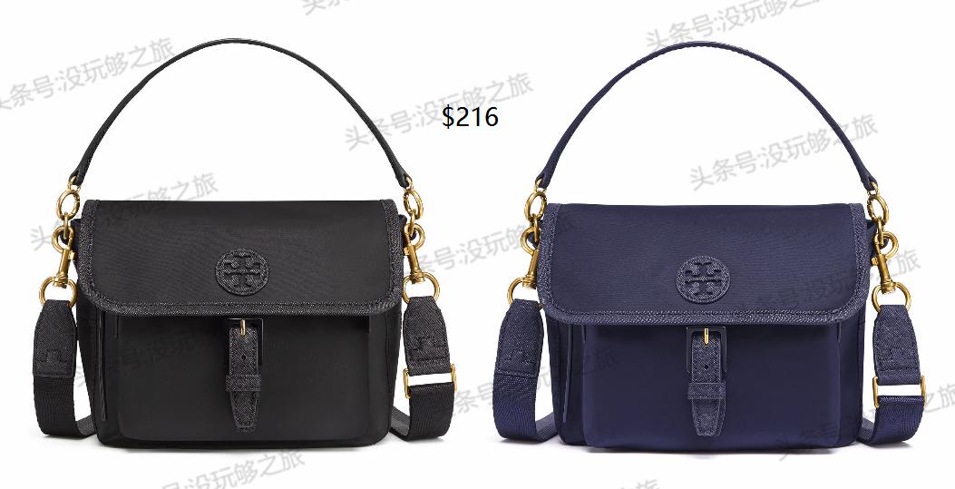 汤丽柏琦免税店价格表,toryburch汤丽柏琦四川专柜