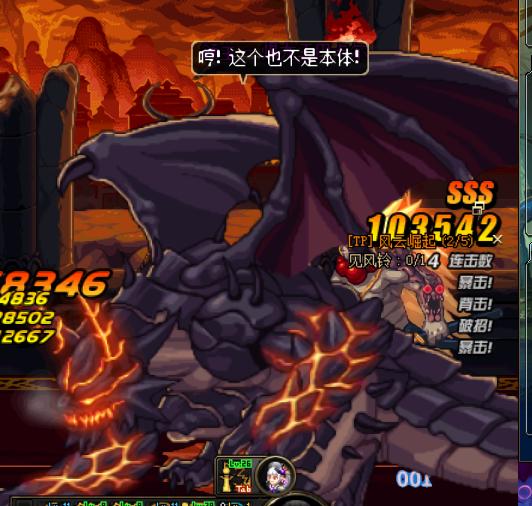 99%的dnf玩家都不知道的彩蛋,dnf所有的细节