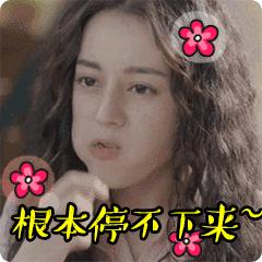 传说中的东西真的有用吗,传说皮肤有伤害加成吗