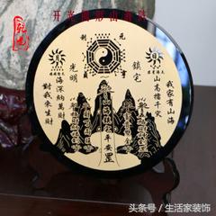 家有穿堂风怎么化解,家具有霉菌有什么危害