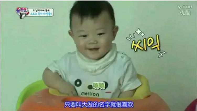 超人回来了8周年,超人回来了认错