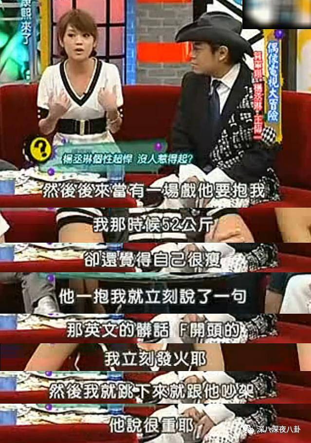 陈冠希余文乐互怼,陈冠希diss