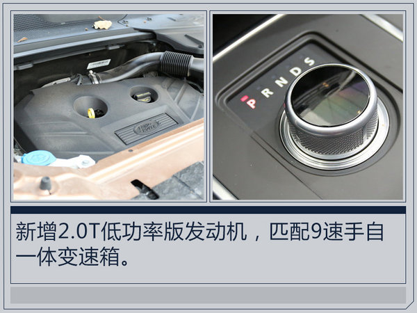 全新路虎发现神行价格图片大全,路虎发现神行2018款新车价格表