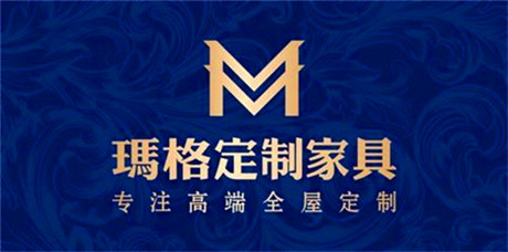 国内十大全屋定制排行榜,全屋定制家具加盟十大品牌