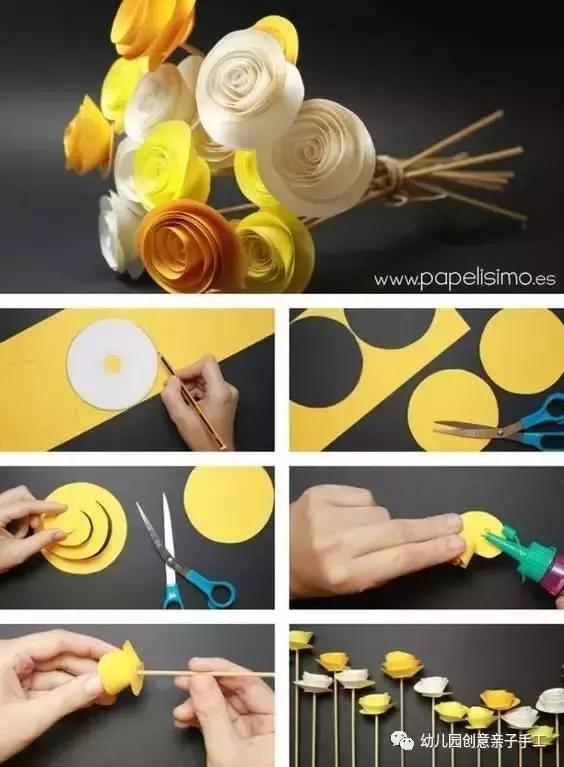 幼儿园手工卡纸花,幼儿园卡纸手工花教程