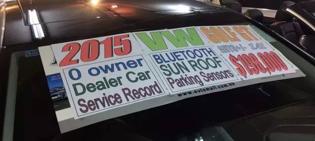 宝马m5在香港售价 (官方认证二手车宝马m5)