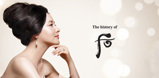 韩国whoo护肤品50岁女人用,whoo韩后护肤精选