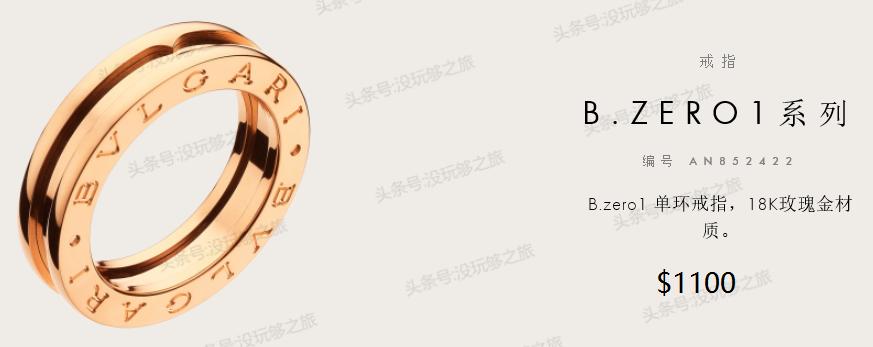 宝格丽专柜限时特价,宝格丽官网下单82折