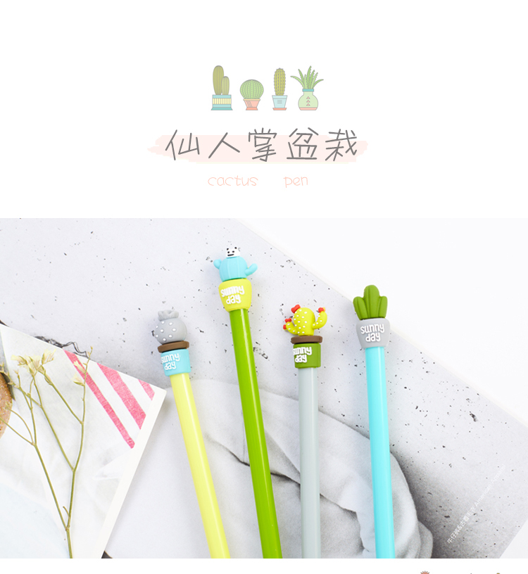 可爱文具大合集,小萌物文具