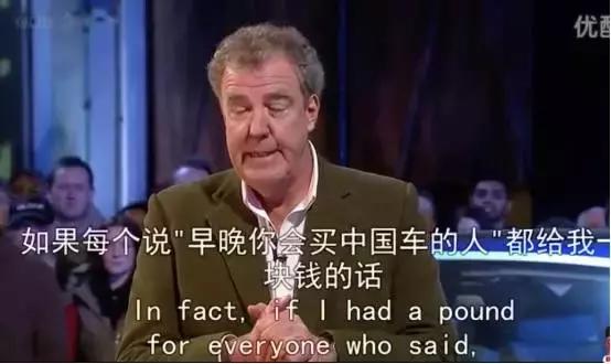 《TopGear》三贱客又来中国？看看这次五年之约谁被打脸！