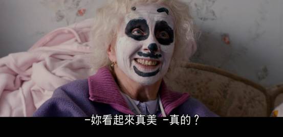 鉴影|49岁的主人公怀孕了，女儿吓懵，老公问：爸爸是谁！