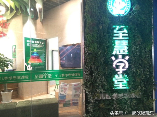 上海适合遛娃的商场,上海适合带娃游玩的大型商场