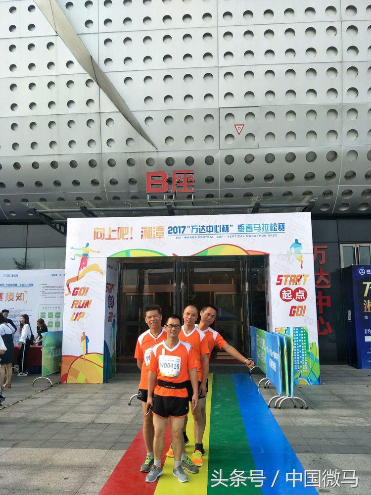 向上吧中国引体向上大赛,向上吧足球