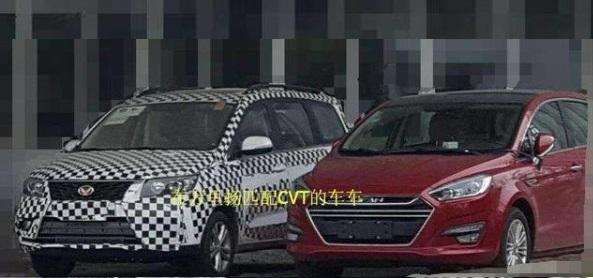 奇瑞cvt能承受多大扭矩,奇瑞的cvt25能承受多大的马力