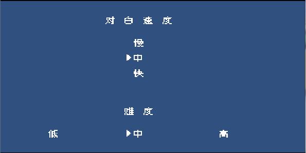 热血物语攻略秘籍大全,热血物语全属性秘籍