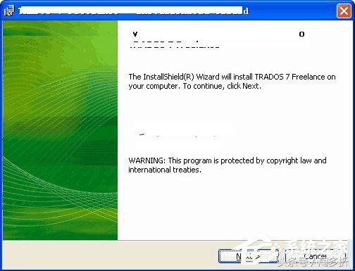 win7系统无法安装软件怎么回事,win7怎么卸载控制面板没有的软件