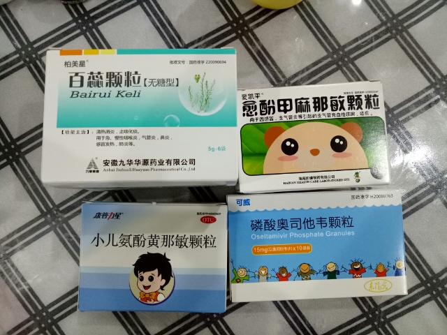 恼人的病毒性支气管炎