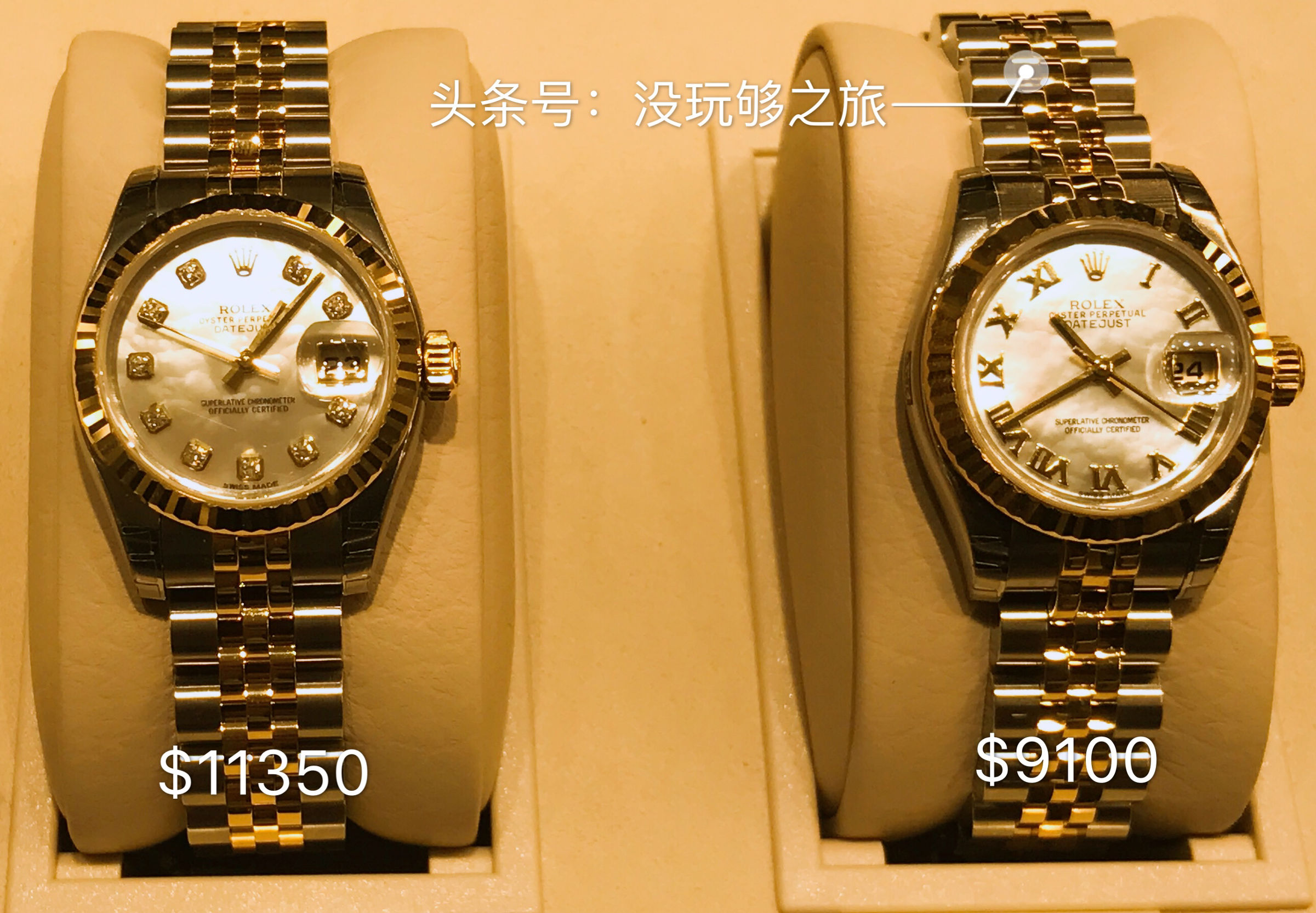 每个人心里都有一个钻戒,劳力士免税店价格表一览图片