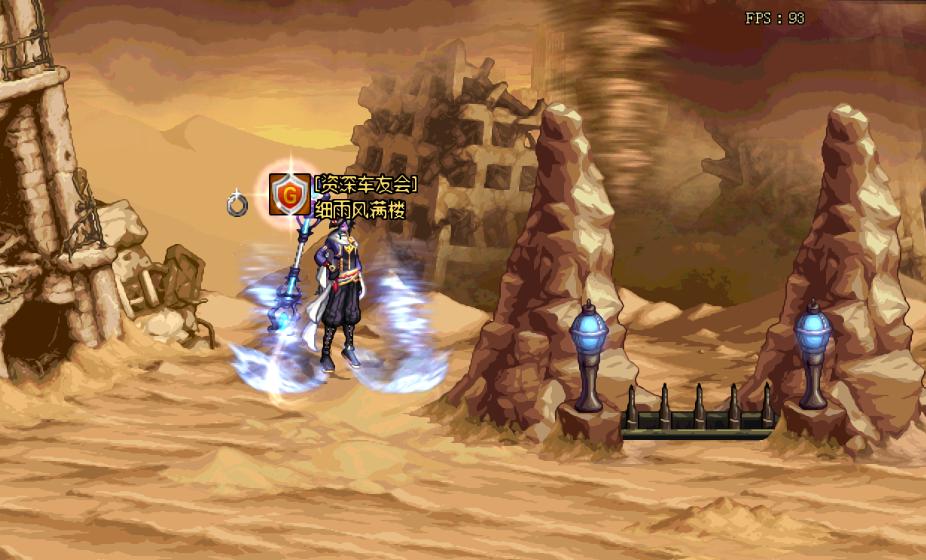 99%的dnf玩家都不知道的彩蛋,dnf所有的细节