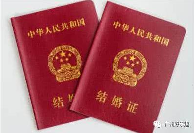 补办证件流程及费用,十大重要证件丢失补办方法