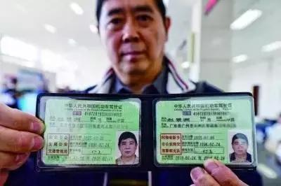 外地人郑州办理居住证要哪些材料,郑州双证办理的流程