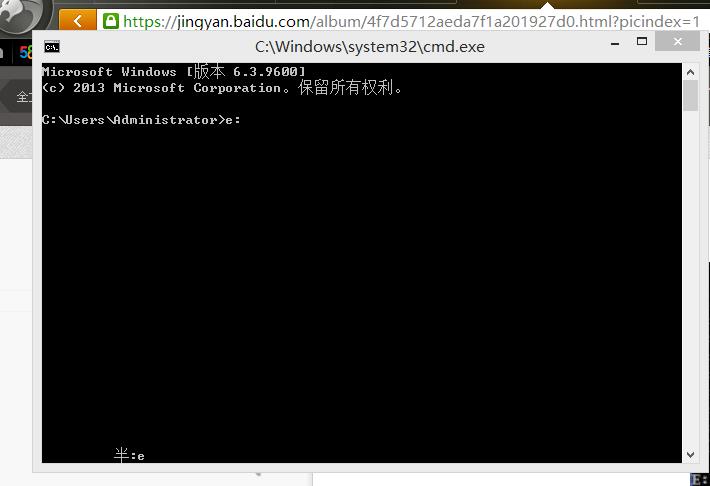 教你一招PPT里插入QQ视频里的视频文件