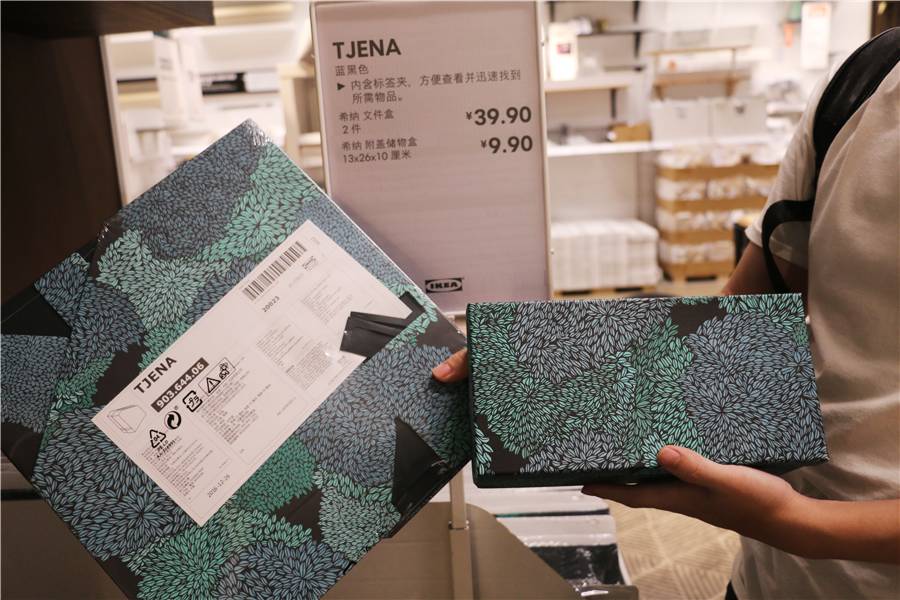 宜家新款收纳神器,宜家廉价好物推荐