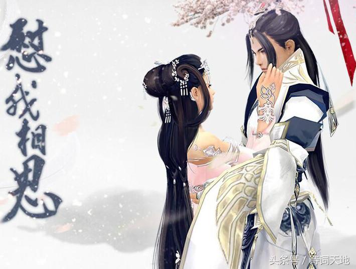 当诗人有了相思病,除却心上人,哪个能治?