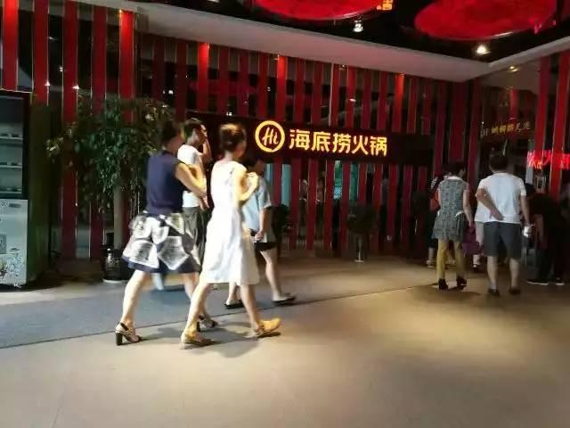 娴峰簳鎹炲嵄鏈哄叕鍏虫渚嬪強鍒嗘瀽璁烘枃,娴峰簳鎹炶繖娆＄殑椋熷搧瀹夊叏鍗辨満鍏叧