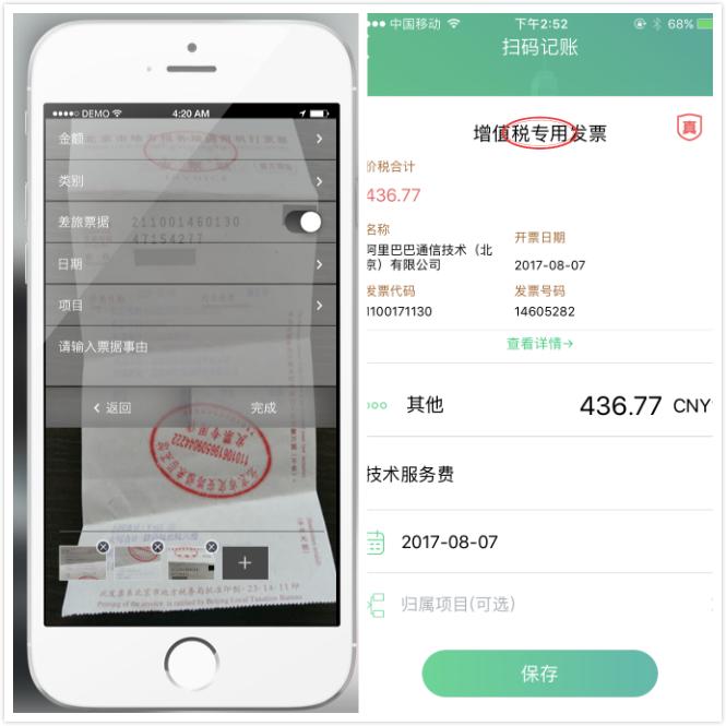 有了这些职场效率神器想加班都难,上班族如何提高工作效率